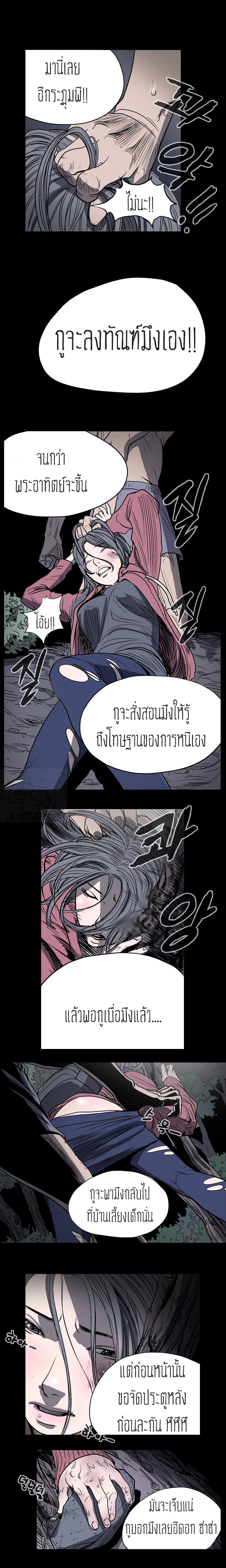 0005.jpg
