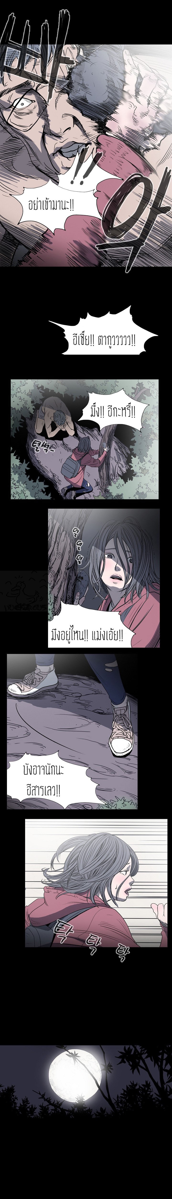 0006.jpg
