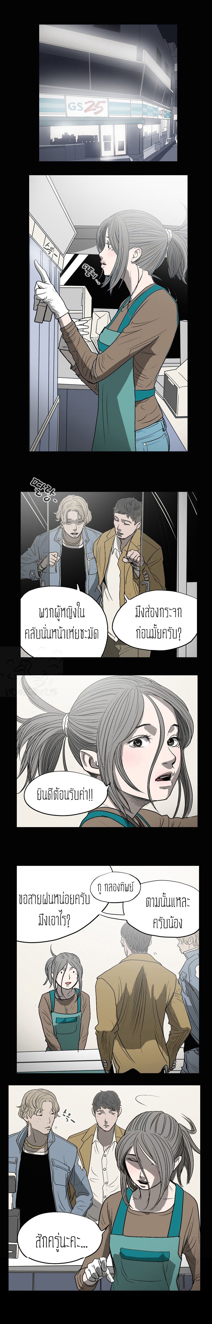 0010.jpg