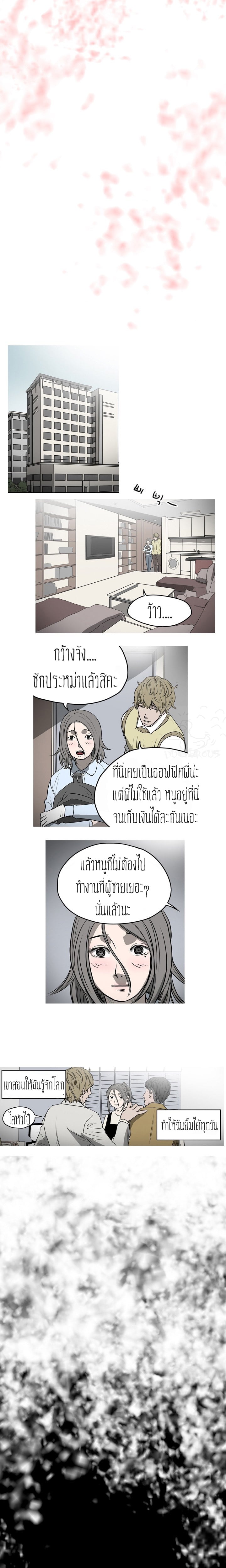 0010.jpg