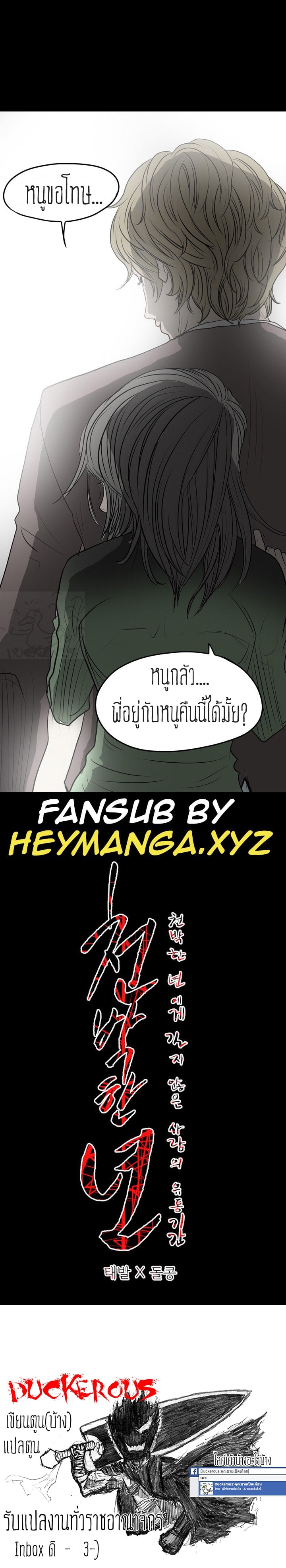 0004.jpg