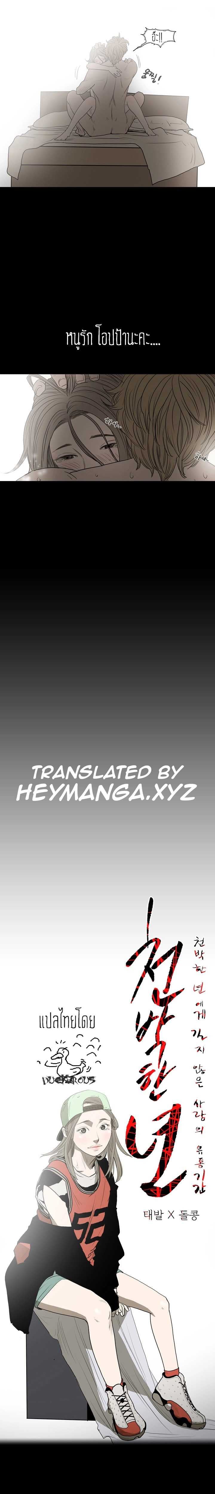 0003.jpg