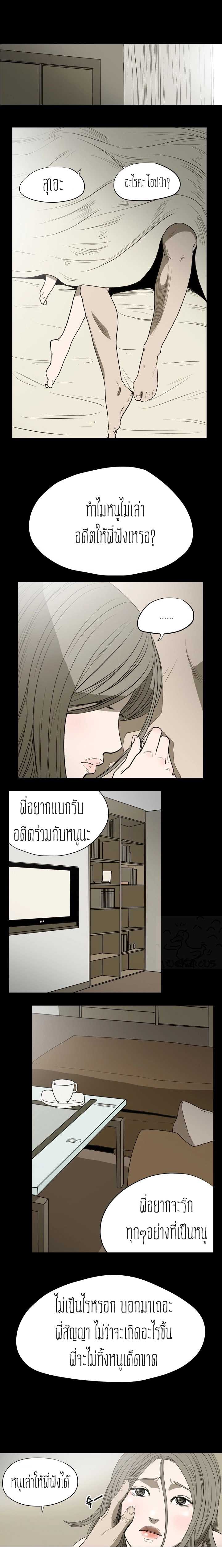 0008.jpg