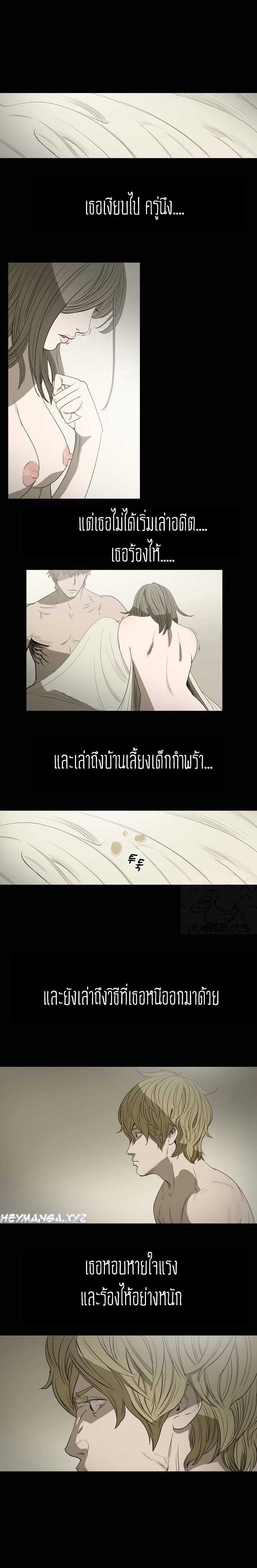0009.jpg