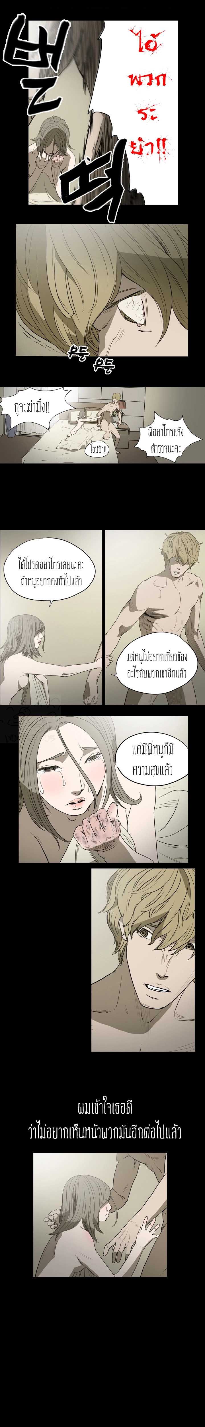 0011.jpg