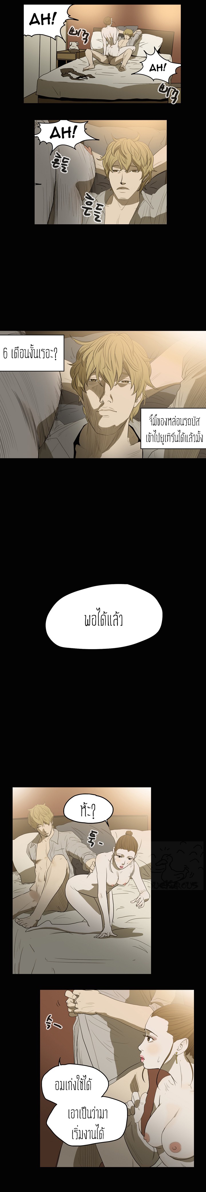 0010.jpg