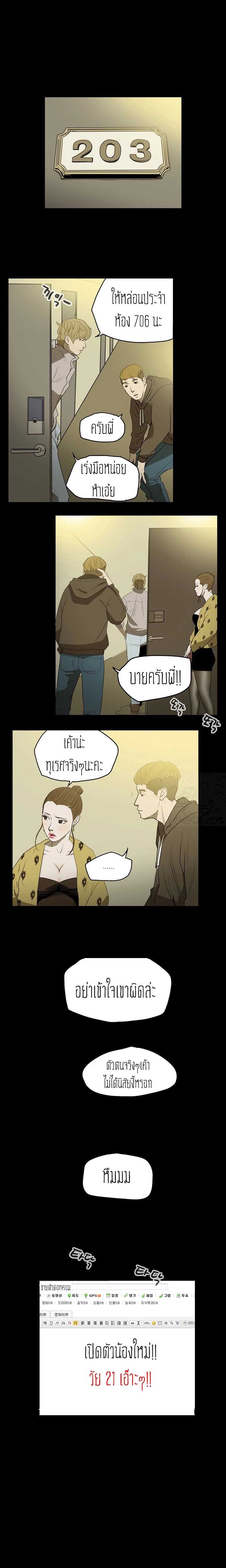 0012.jpg