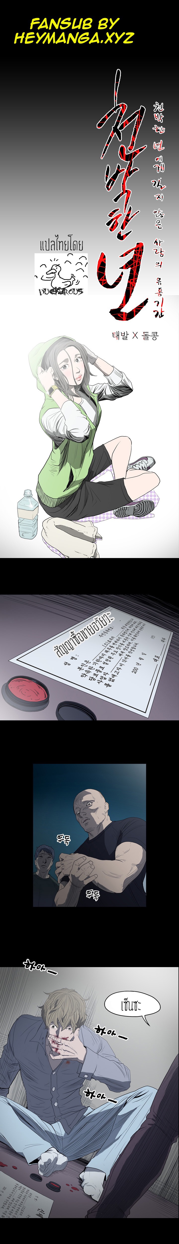 0005.jpg
