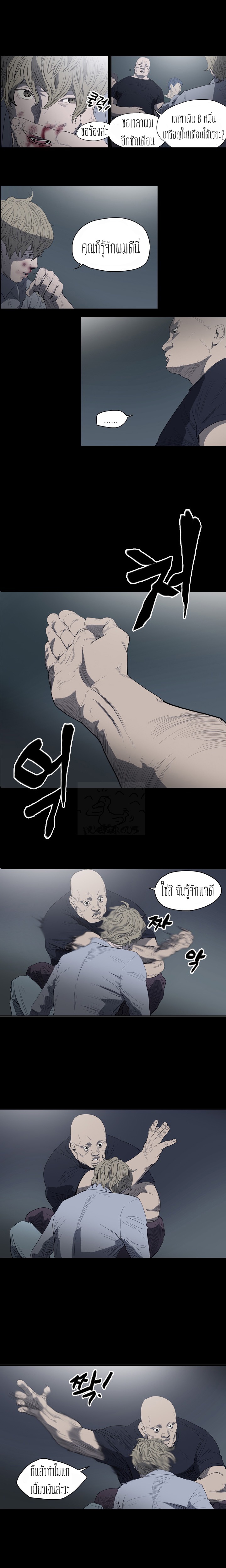 0006.jpg