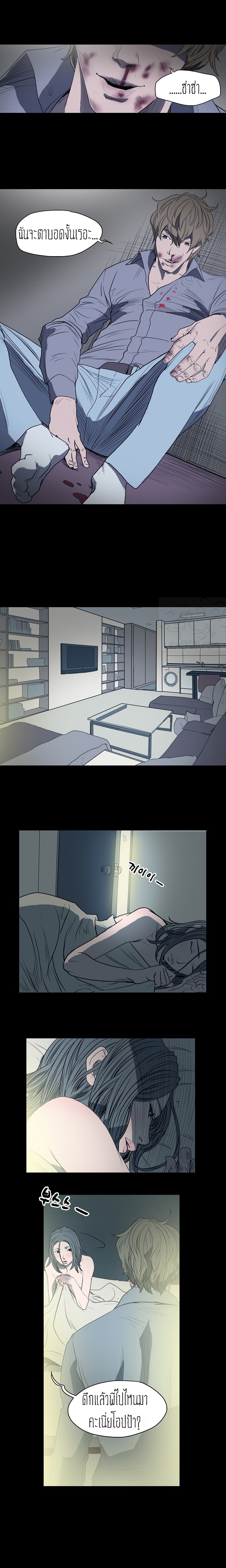 0009.jpg