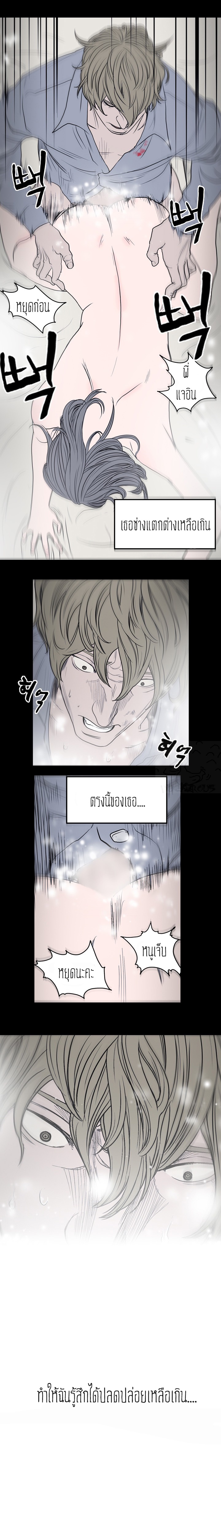 0011.jpg