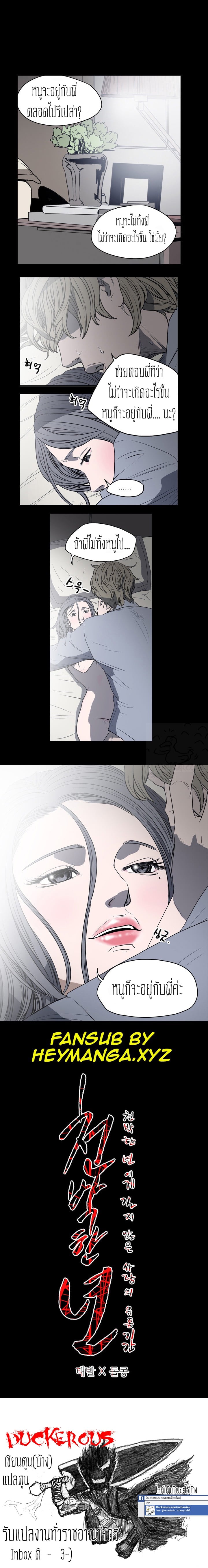 0013.jpg