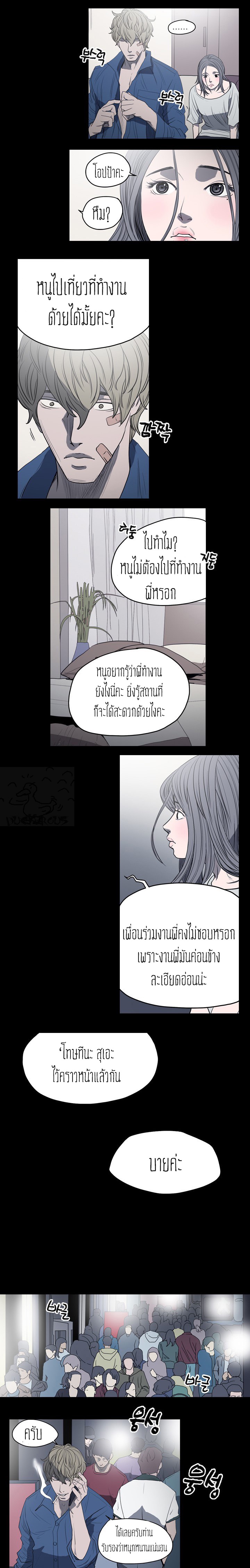 0008.jpg