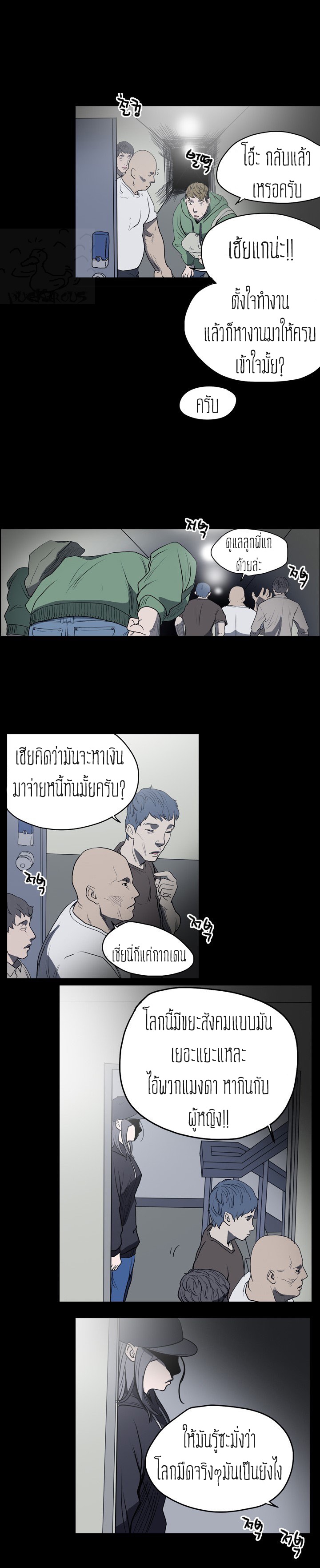 0012.jpg