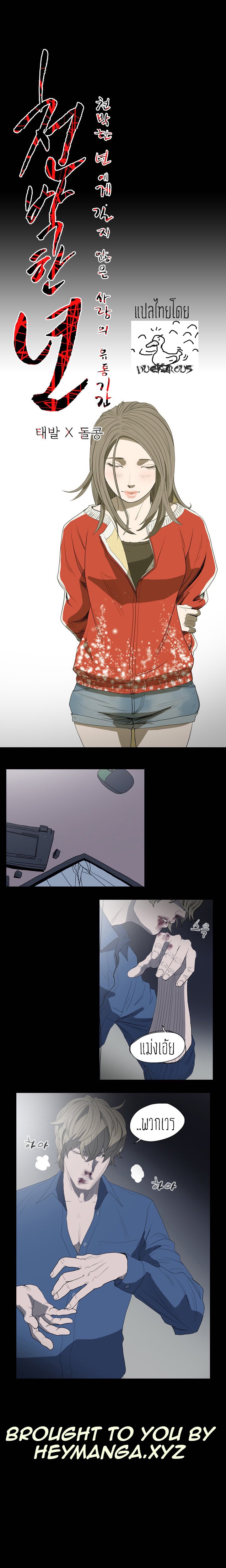 0006.jpg