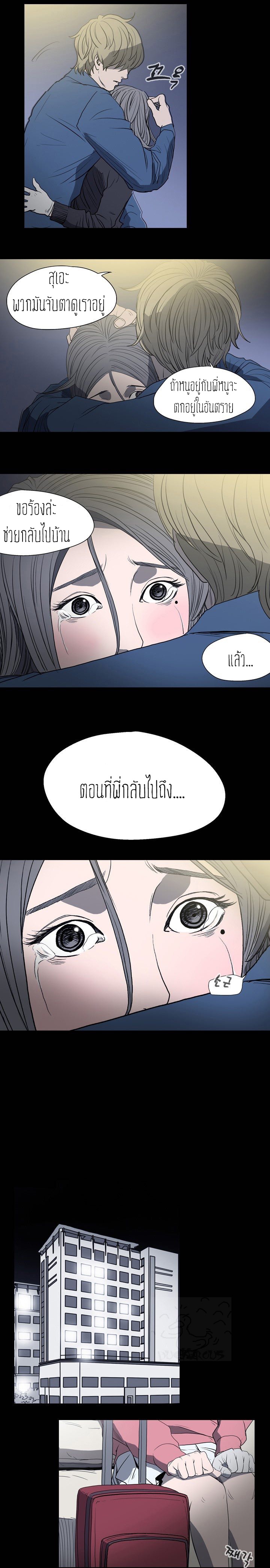 0012.jpg