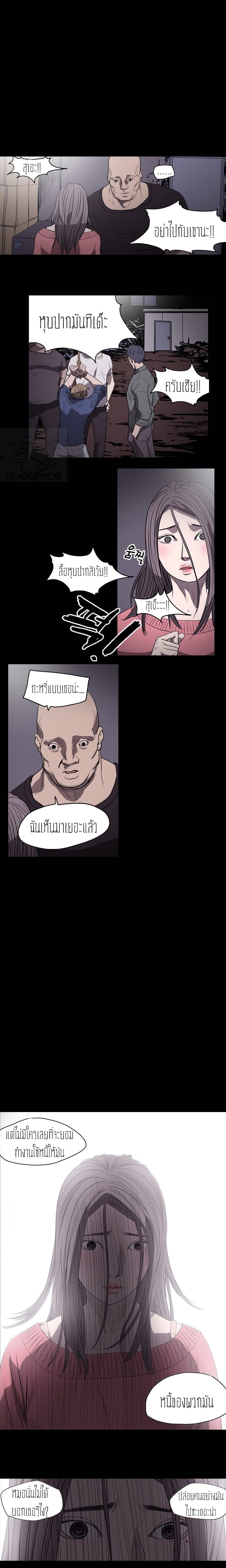 0004.jpg