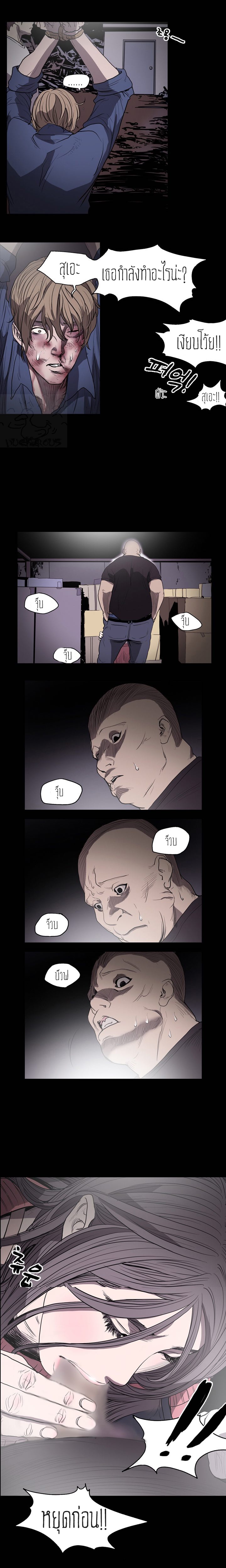 0006.jpg