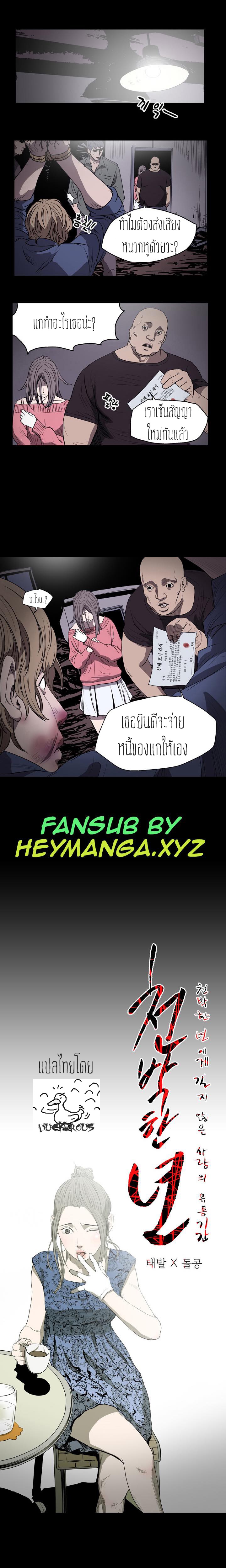 0004.jpg