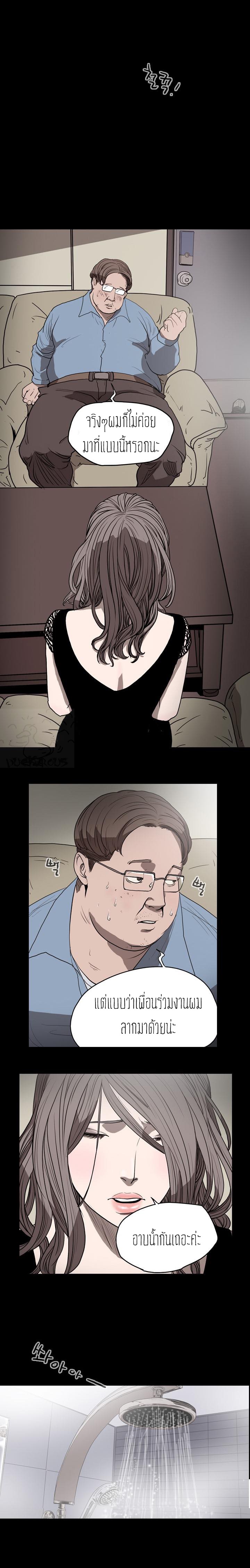 0008.jpg