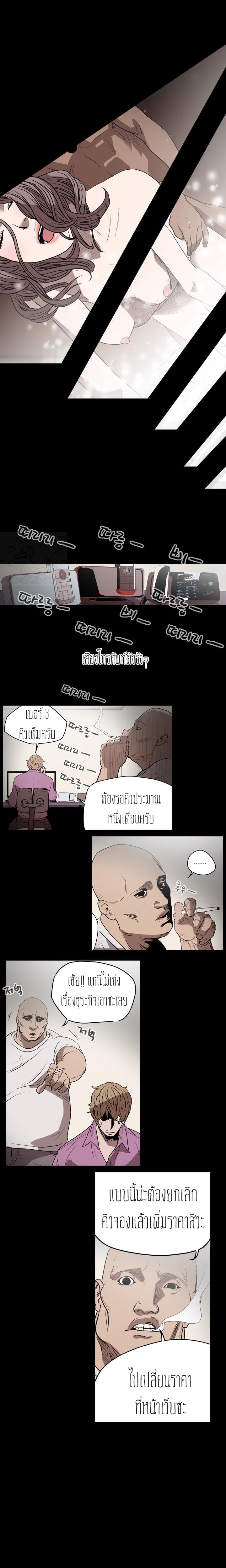 0014.jpg
