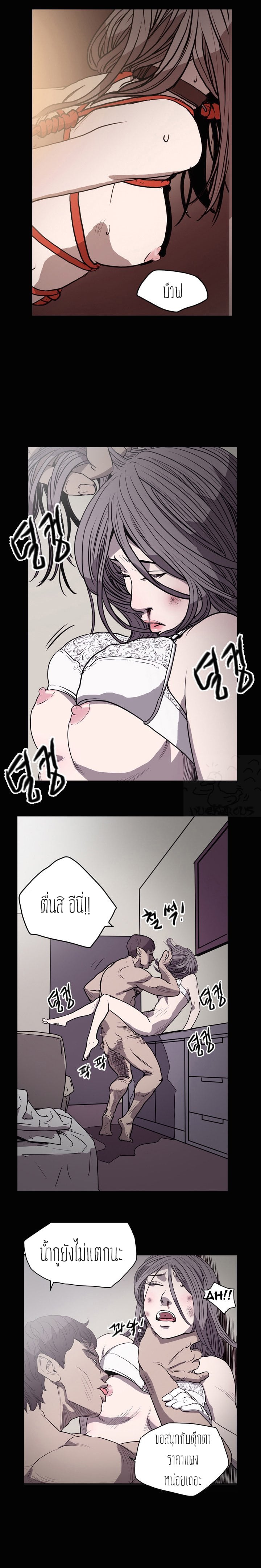 0009.jpg