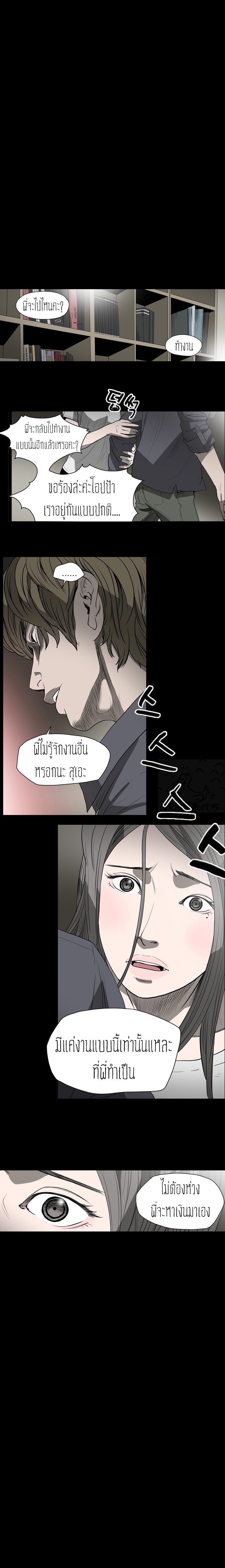 0005.jpg