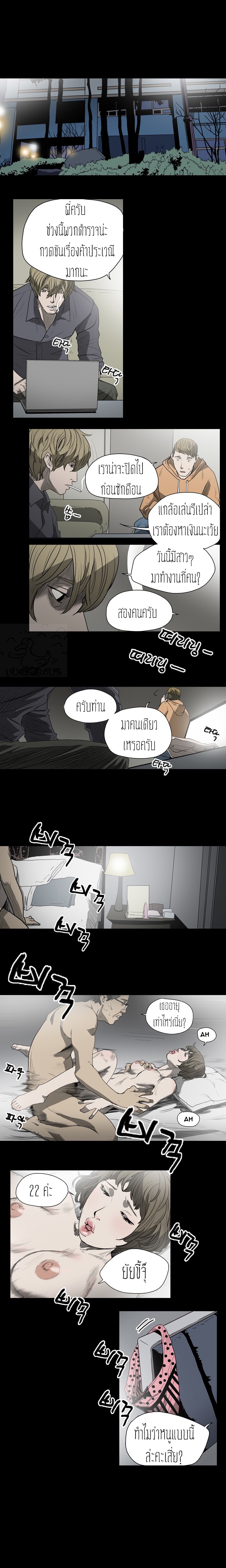 0006.jpg