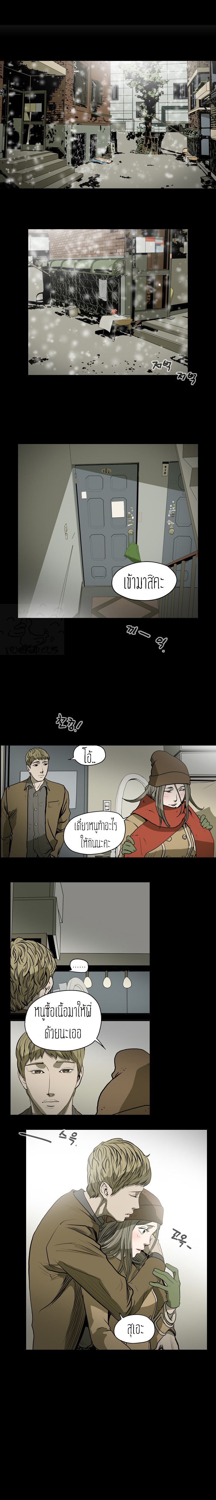 0005.jpg