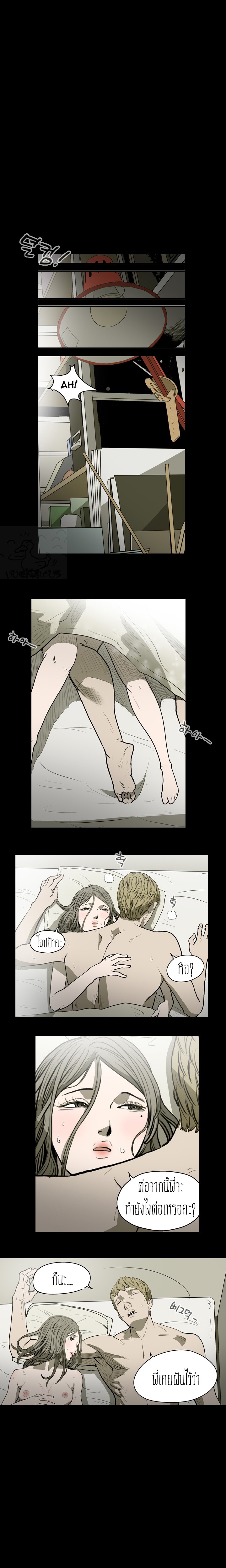 0009.jpg