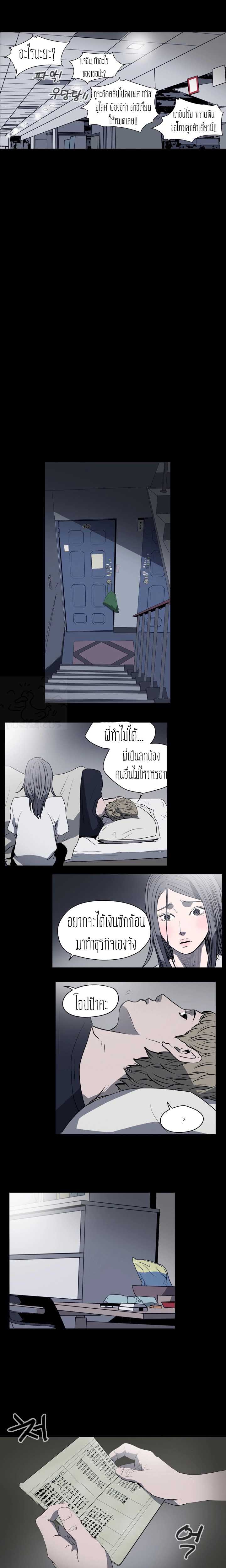 0014.jpg