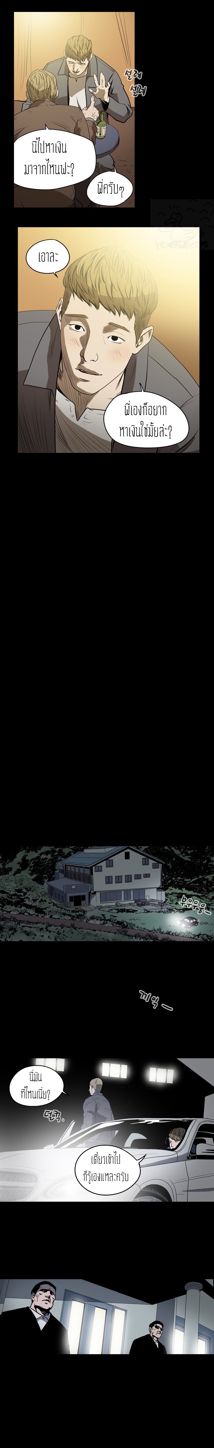 0007.jpg