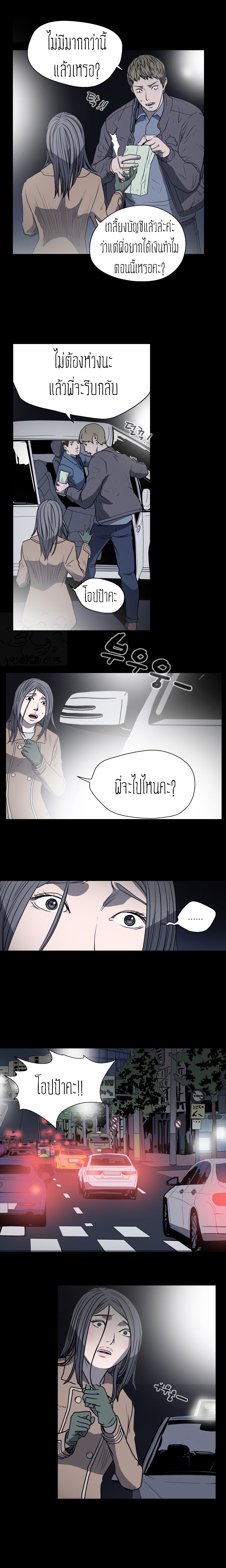 0004.jpg