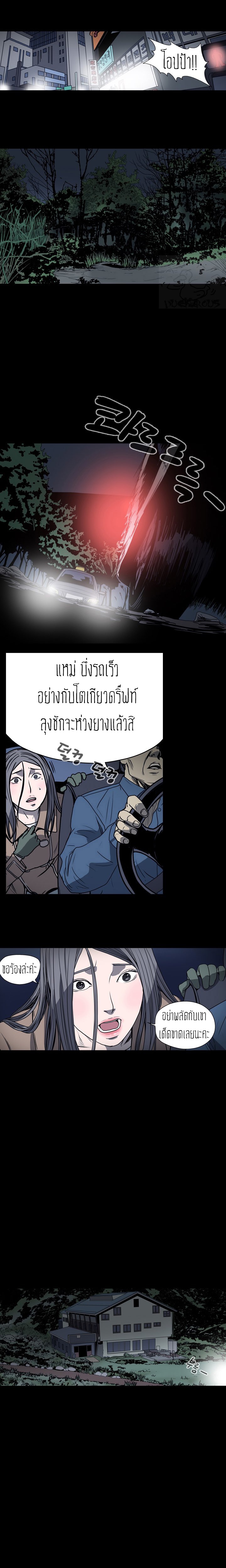 0005.jpg