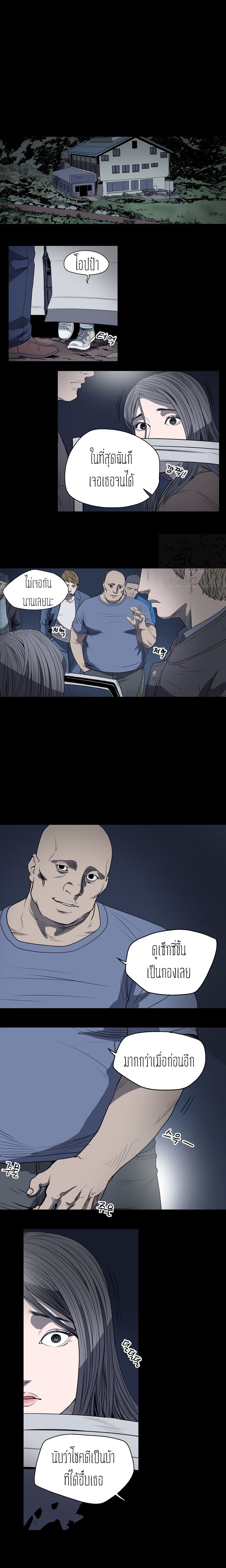 0004.jpg
