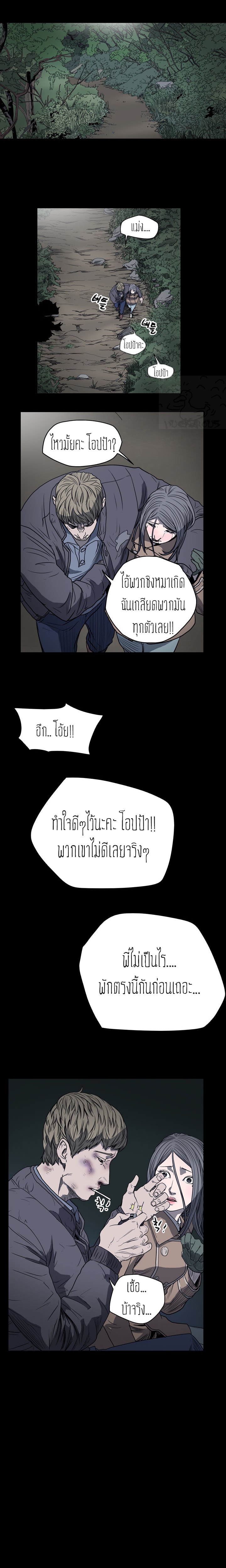 0006.jpg