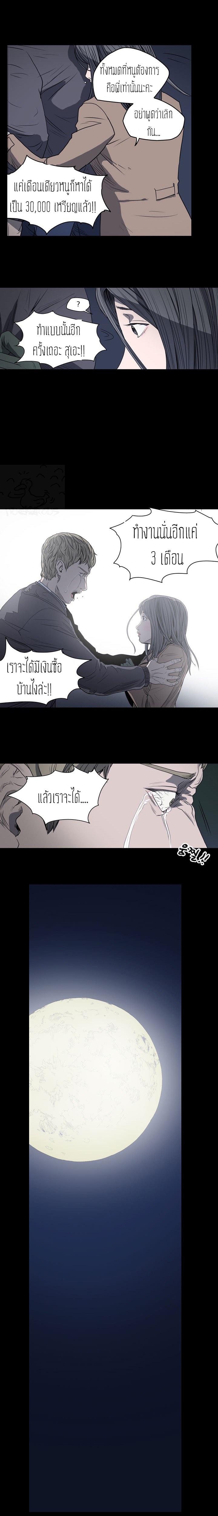 0009.jpg