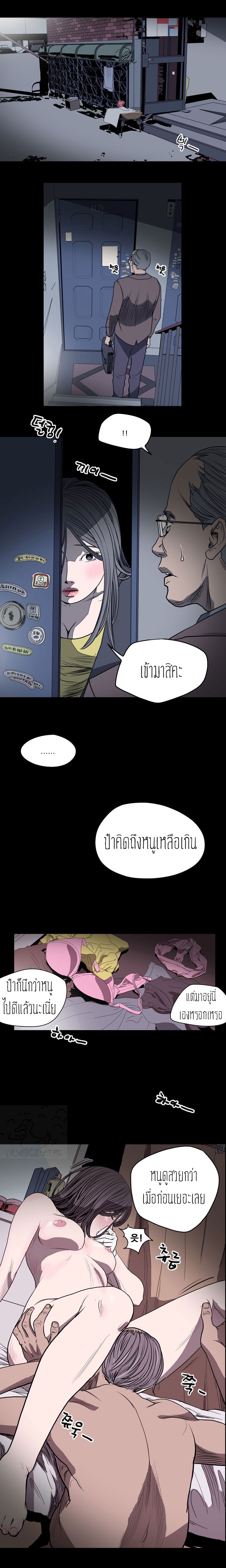 0012.jpg