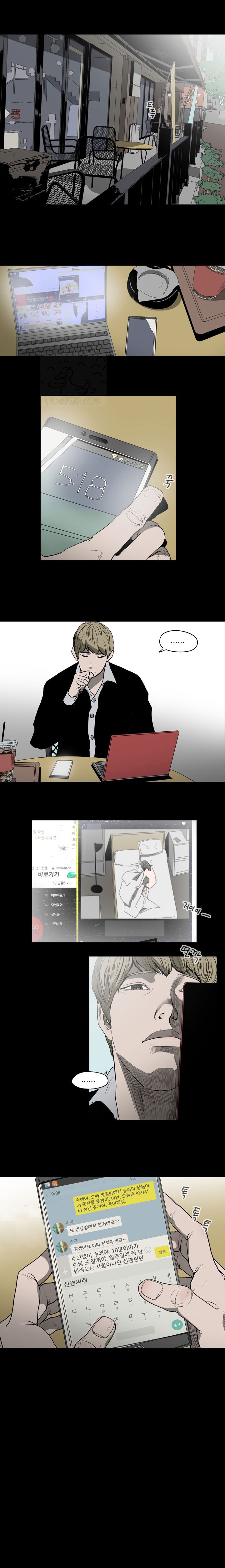 0007.jpg