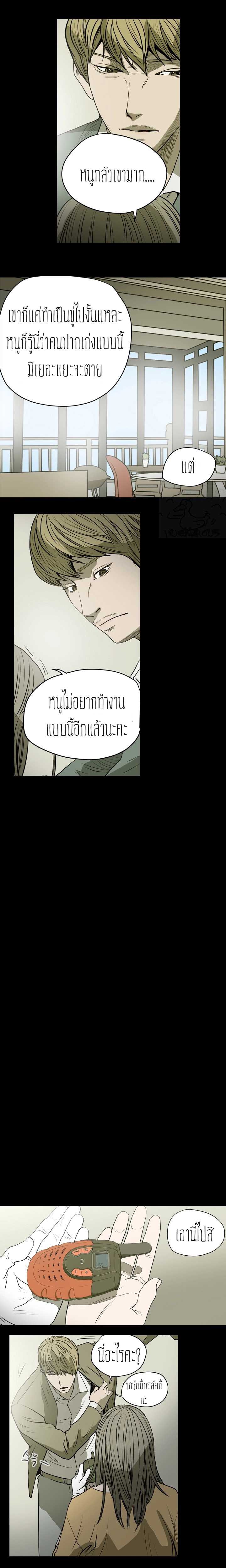0007.jpg
