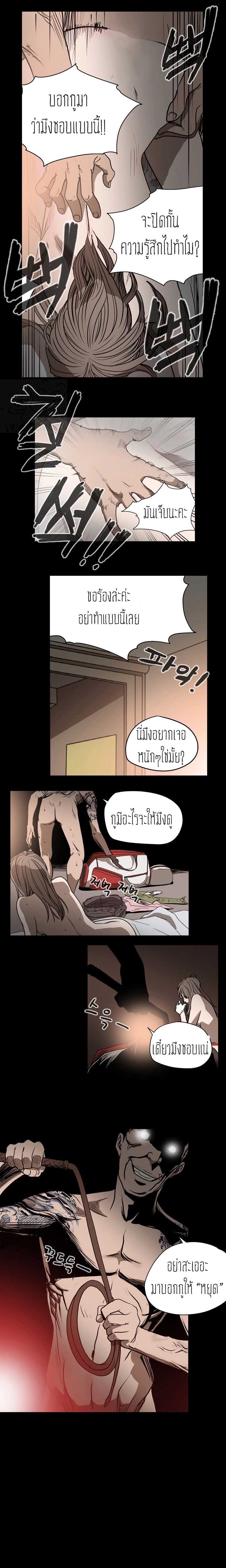 0012.jpg