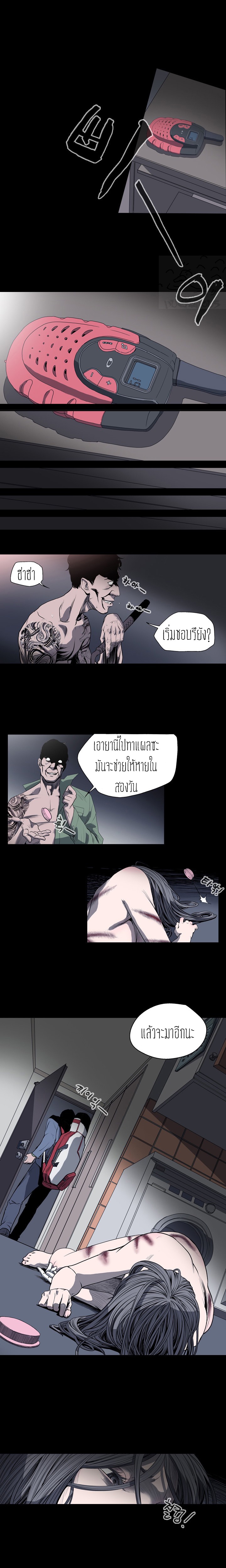 0007.jpg