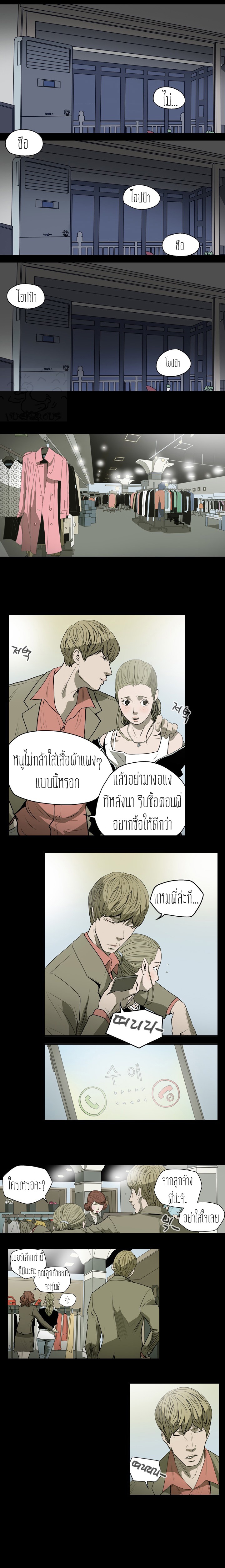 0008.jpg