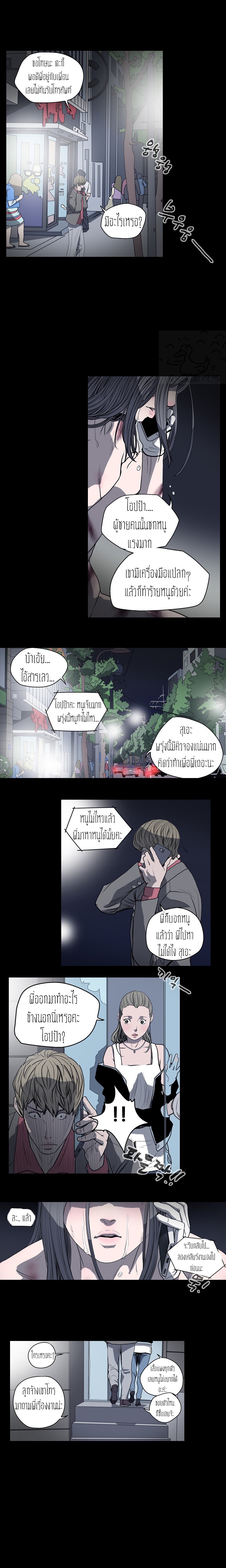 0009.jpg