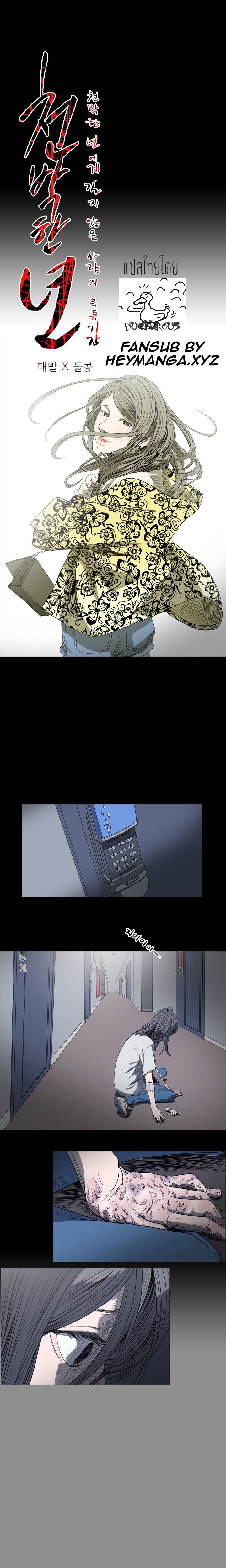 0004.jpg