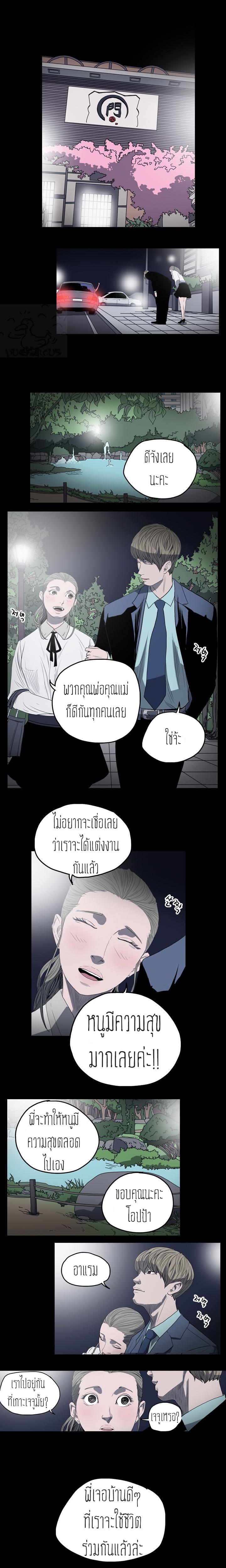 0011.jpg