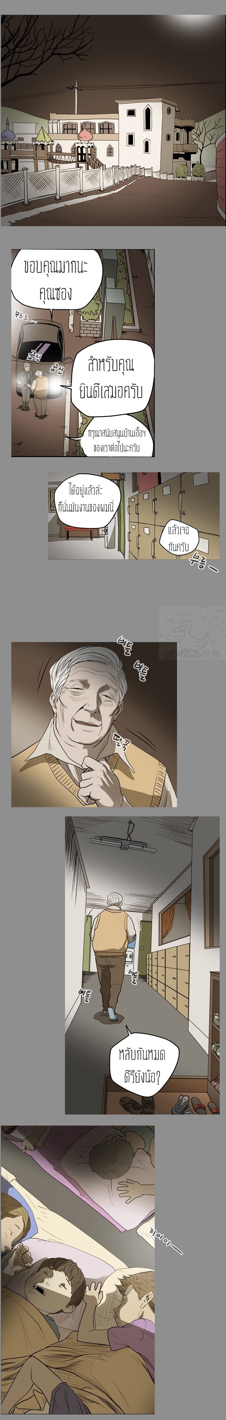 0007.jpg