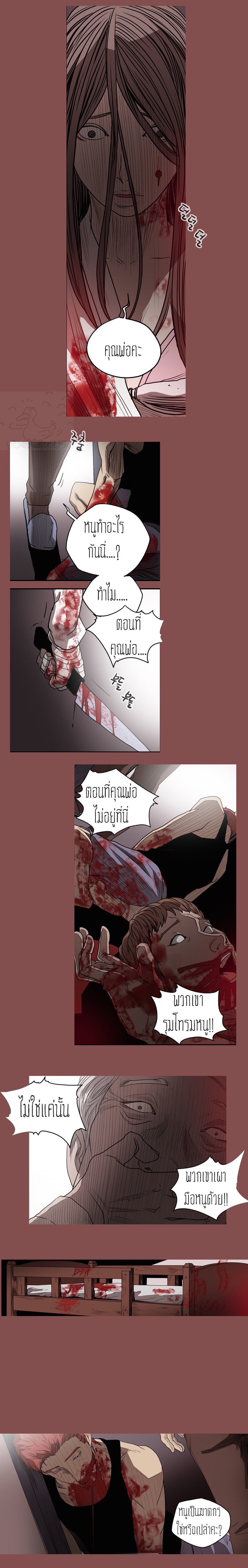 0010.jpg