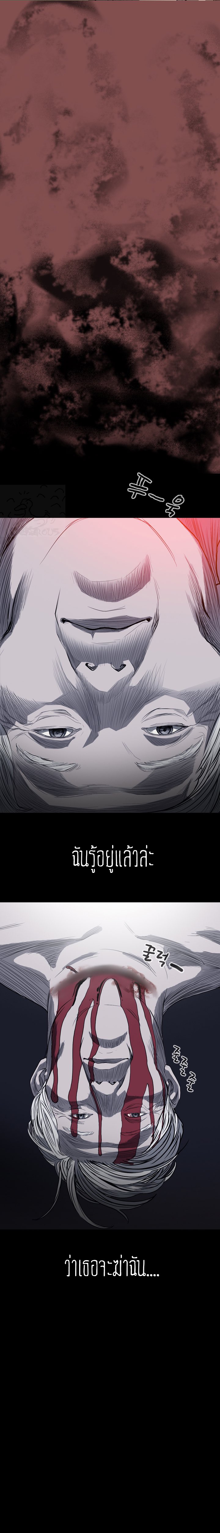 0015.jpg