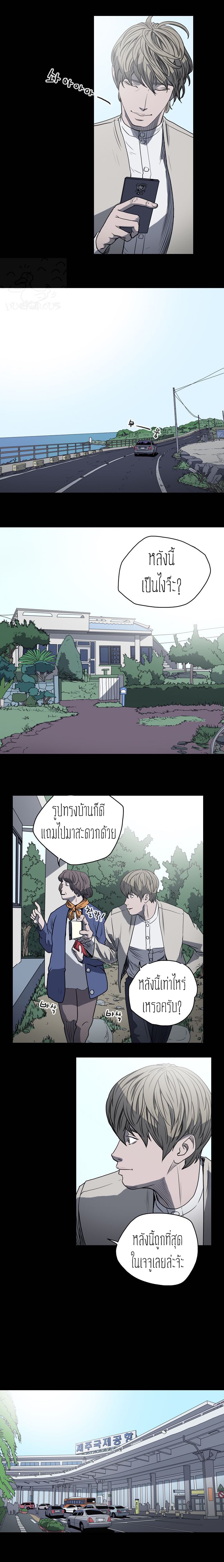 0006.jpg